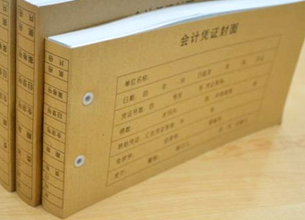 千百順代理記賬服務的內容介紹 千百順代理記賬服務的內容介紹