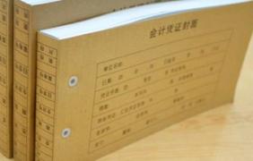 為什么通過私戶收款不入賬稅務局也能查出來？