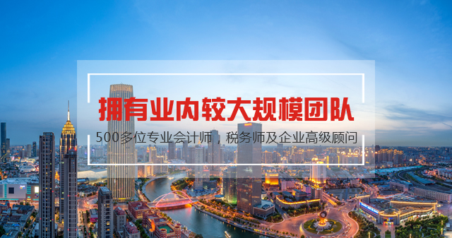 不注冊香港公司想開香港賬戶！有用嗎？