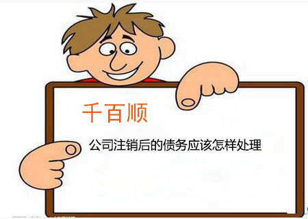 深圳開分公司的風(fēng)險(xiǎn)有哪些? 深圳開分公司的風(fēng)險(xiǎn)有哪些?