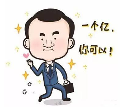 內(nèi)地企業(yè)注冊香港公司有哪些條件、劣勢和注意事項？