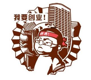 疫情期間企業注冊商標有哪些好處？