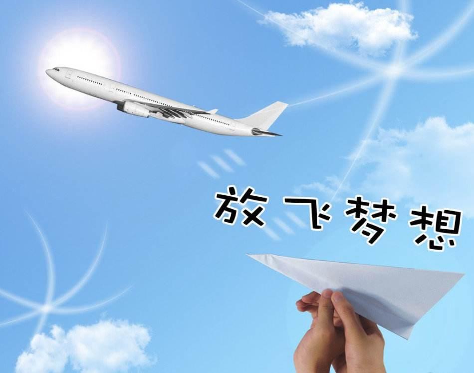 選擇通過(guò)以下方式注冊(cè)香港公司五龍門(mén)