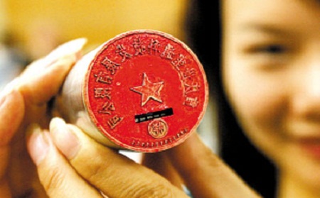 公司地址丟失 導(dǎo)致運(yùn)營異常未處理的風(fēng)險有多大？