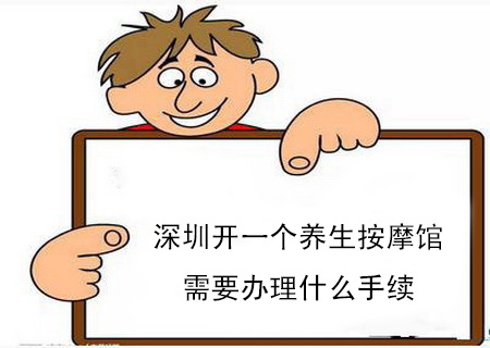 虛開發票如何盈利？