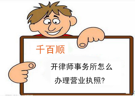深圳零申報企業(yè)怎么注銷公司? 深圳零申報企業(yè)怎么注銷公司?