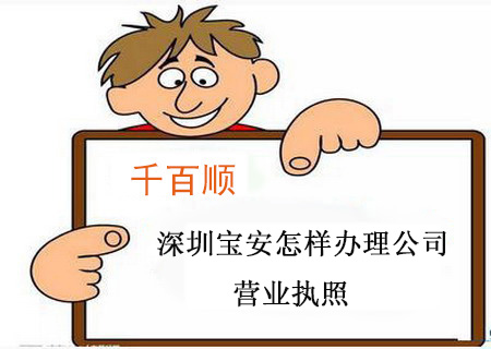 霍爾果斯注冊(cè)公司為什么備受關(guān)注？