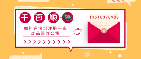 金稅三期稅務(wù)稽查力度大,企業(yè)一定不能糊弄 金稅三期稅務(wù)稽查力度大,企業(yè)一定不能糊弄